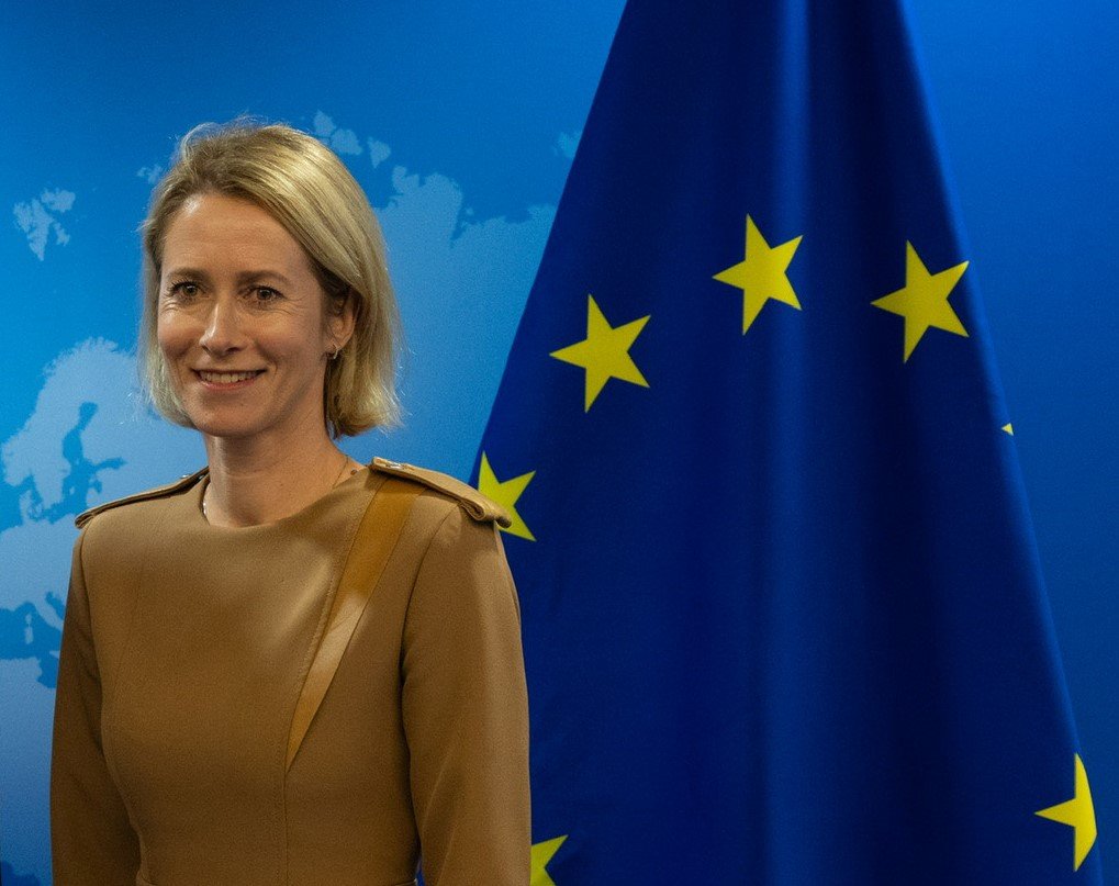 Κάγια Κάλας: Η ΕΕ Εγκρίνει Νέες Κυρώσεις κατά 19 Αξιωματούχων και Οντοτήτων του Ιράν για Σοβαρές Παραβιάσεις Ανθρωπίνων Δικαιωμάτων